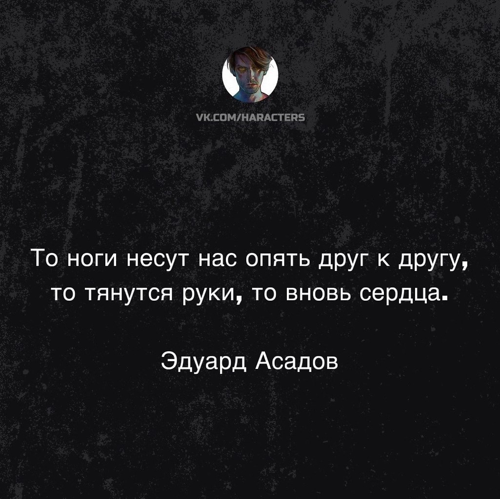 �������� - 29 ������ 2026 � 16:26