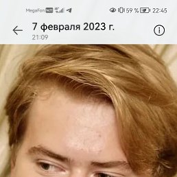 , 22, 