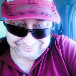 �������, ��������