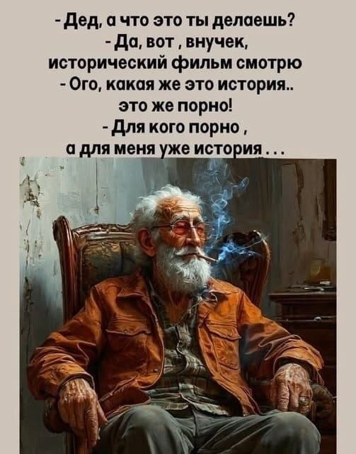�� ����� ������! - 2 ���� 2026 � 10:35