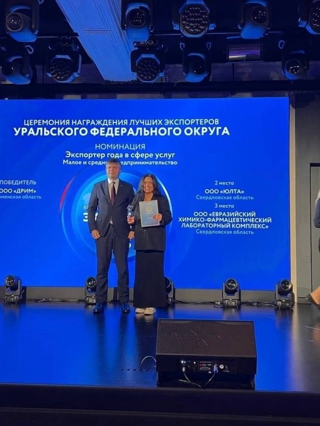 Сначала мы с командой DREAM стали первыми в Тюменской области, а сейчас лучшие в УРФО. Делимся ... - 2