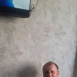 �������, ������, 51 ���