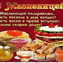 ���� �������, �����������, 67 ��� - ��������� 24 ������� 2025 � ������ ������ ��������