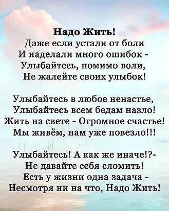 � ����� ���... ���������, ��� ���������... � �� ������ - � � �� ��������... � ���, ��� ������ ���� ...