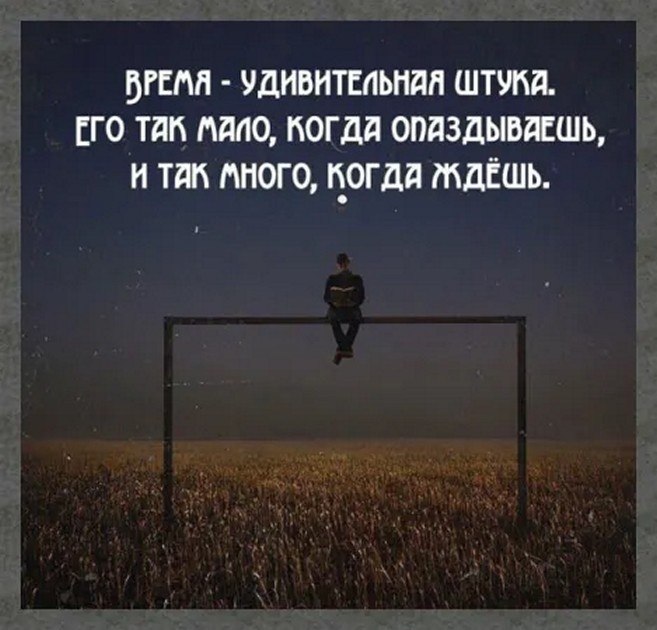 ☆������ �������☆ - 25 ������� 2025 � 00:21