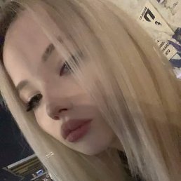 �����, ������, 19 ���