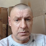 ��������, 49 ���, ������