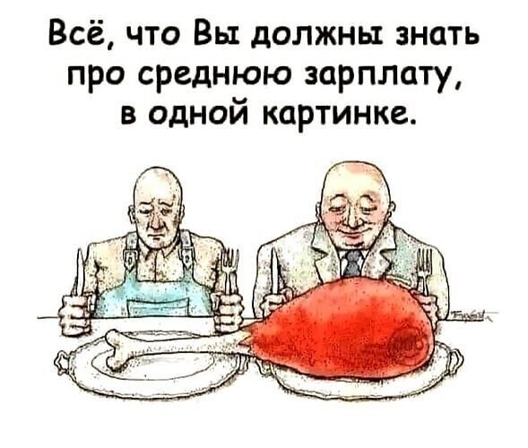 ������� - 1 ������ 2025 � 21:51