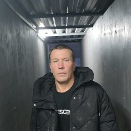 ������� ��������� �������, 44 ����, ������������