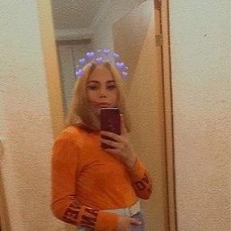 , 21, 