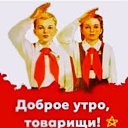  , , 55  -  19  2025    