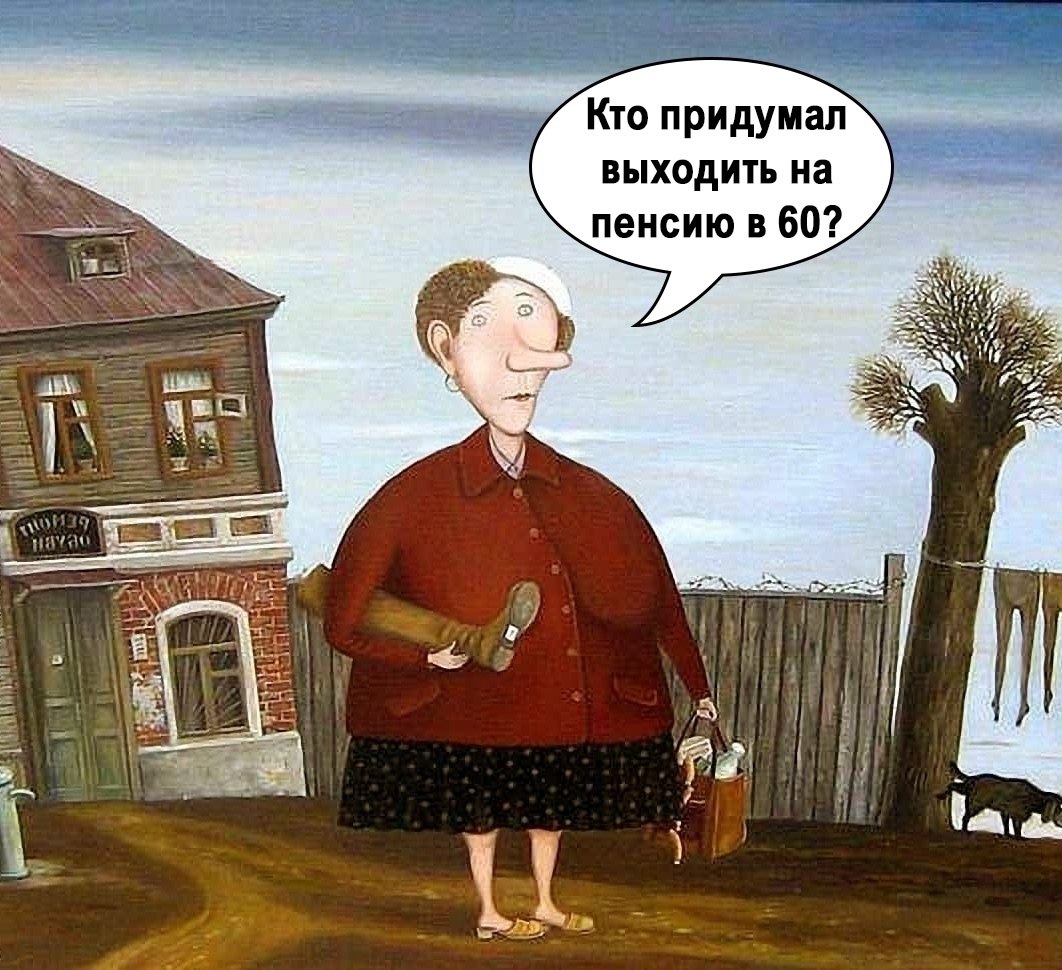 ��� ���-�� ���...