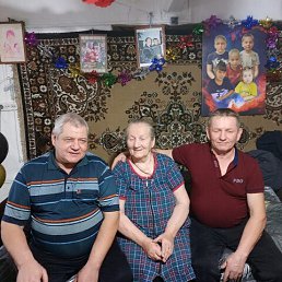 �������, 64 ����, ������