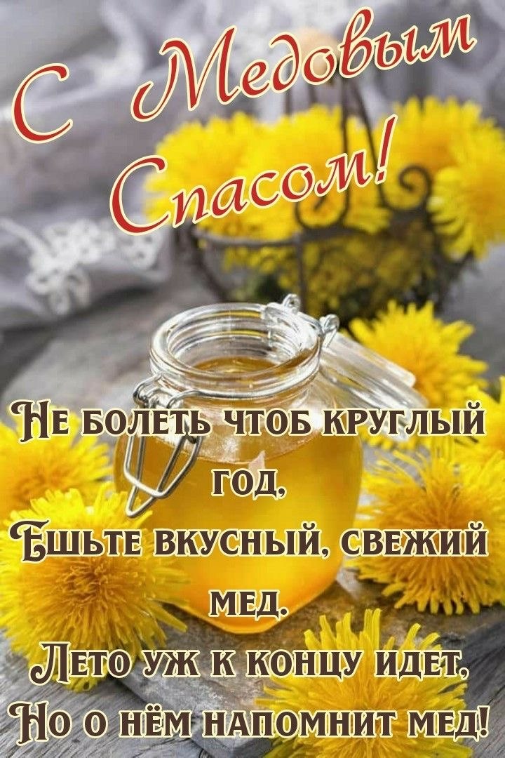  - 14  2025  22:11