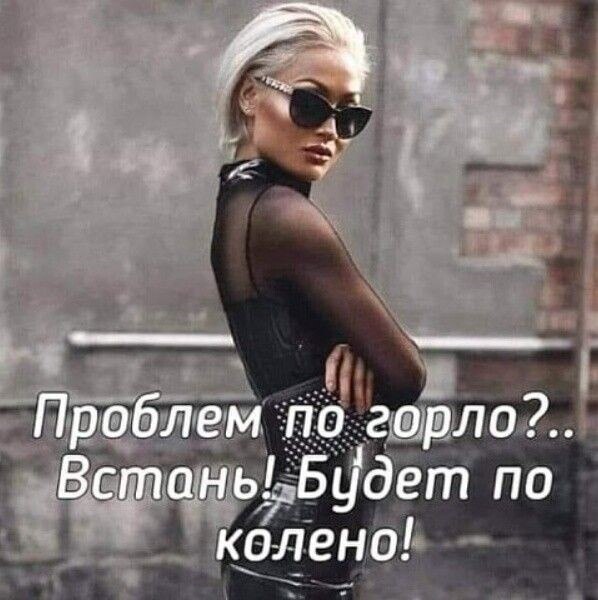 ***Victoria Viktorovna*** - 25  2024  05:07