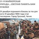 ���� ���������, ��������, 62 ���� - ��������� 31 ������� 2025 � ������ ������ ��������