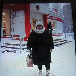 �������, ���������