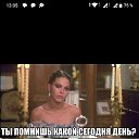 ���� ������, ���������, 57 ��� - ��������� 31 ����� 2026 � ������ ���� ����������