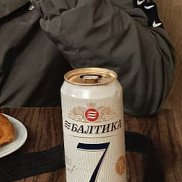 ������, 47 ���, ����������