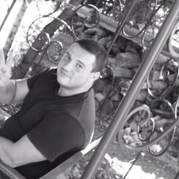 �����, ����������, 40 ���