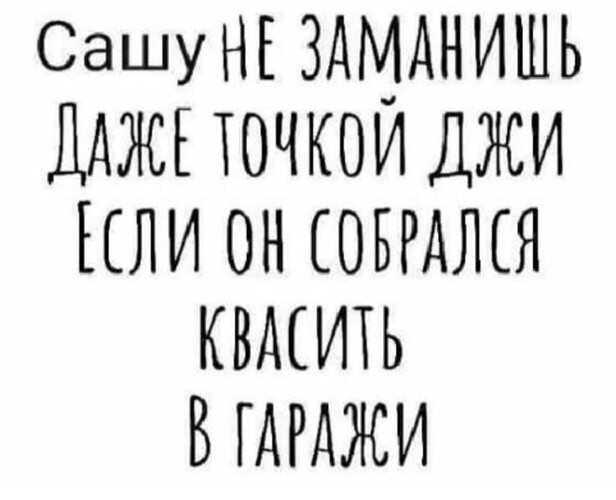 �� ����� ������! - 6 ���� 2026 � 06:37