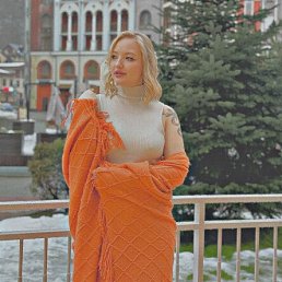 ���������, 33 ����, �����