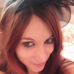 �������� ������ �����, ����������