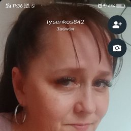 , 42, 