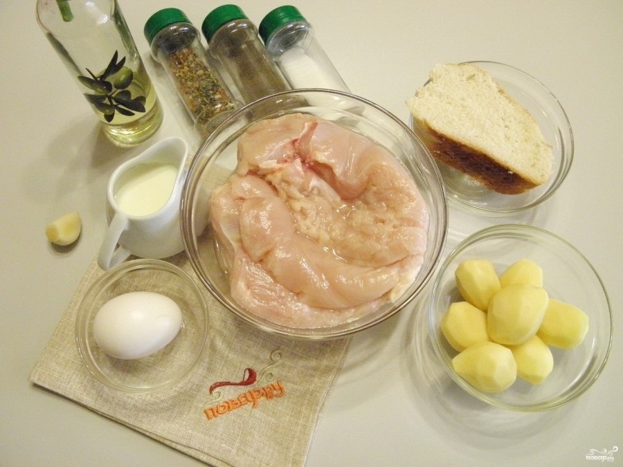    .      ,  .   ... - 2