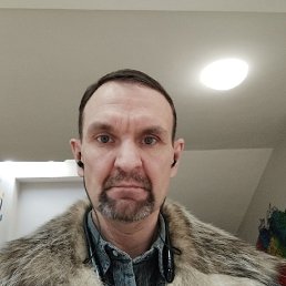 ������, 45 ���, ��������