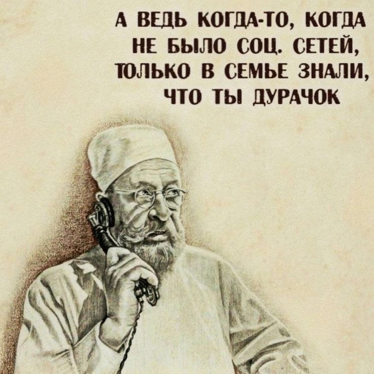   ! - 1  2025  21:11