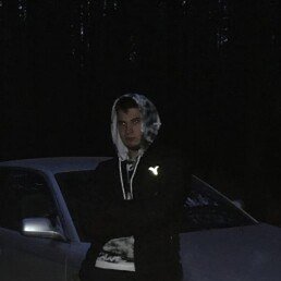 ������, �������, 29 ���