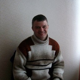 Serg, �����, 48 ���