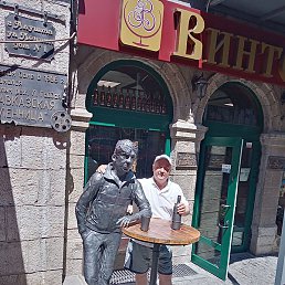 ��������� ���������, ������, 51 ���