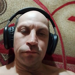 ������, ������, 43 ����