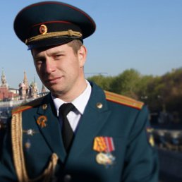 �������, ������, 45 ���