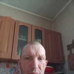 ��������, 45 ���, ������