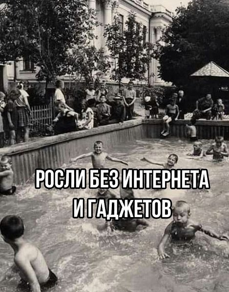  o, o  :( - 7