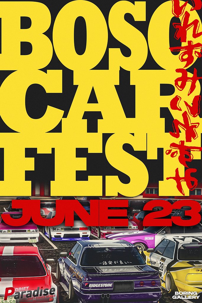  BosoCarFest - .  : Daikoku Futo  : 23   ...