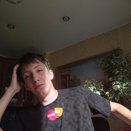 ������, 18 ���, �������