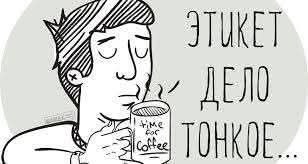 :)    ... 1.       .     ...