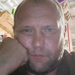 ����, ���������, 39 ���