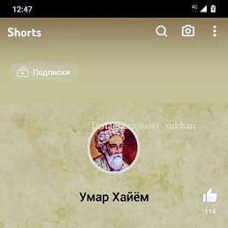 ������, ���������, 24 ����