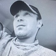 �����, 34 ����, �����������