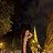  Milana, , 25  -  30  2023