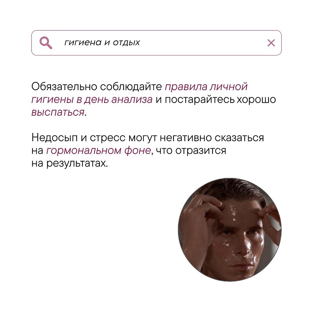    ,         ! ,  ... - 3