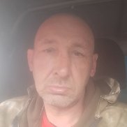 �������, 46 ���, �����