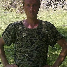 , 45, -