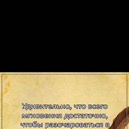 S, ������, 32 ����