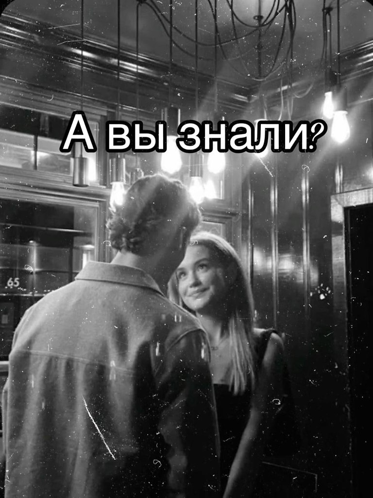 ������. - 8 ������� 2025 � 09:34